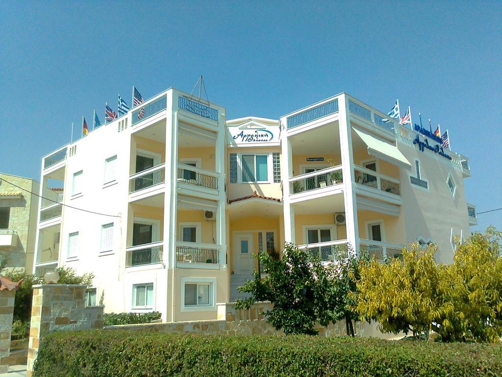 Argoliki Thalassa Miloi  Phòng bức ảnh